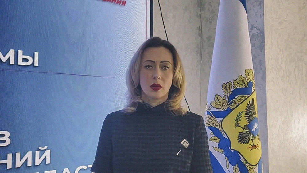 Maryna Zakharova
